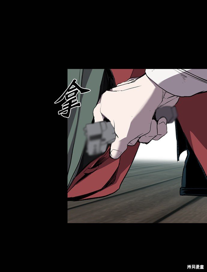 第69话