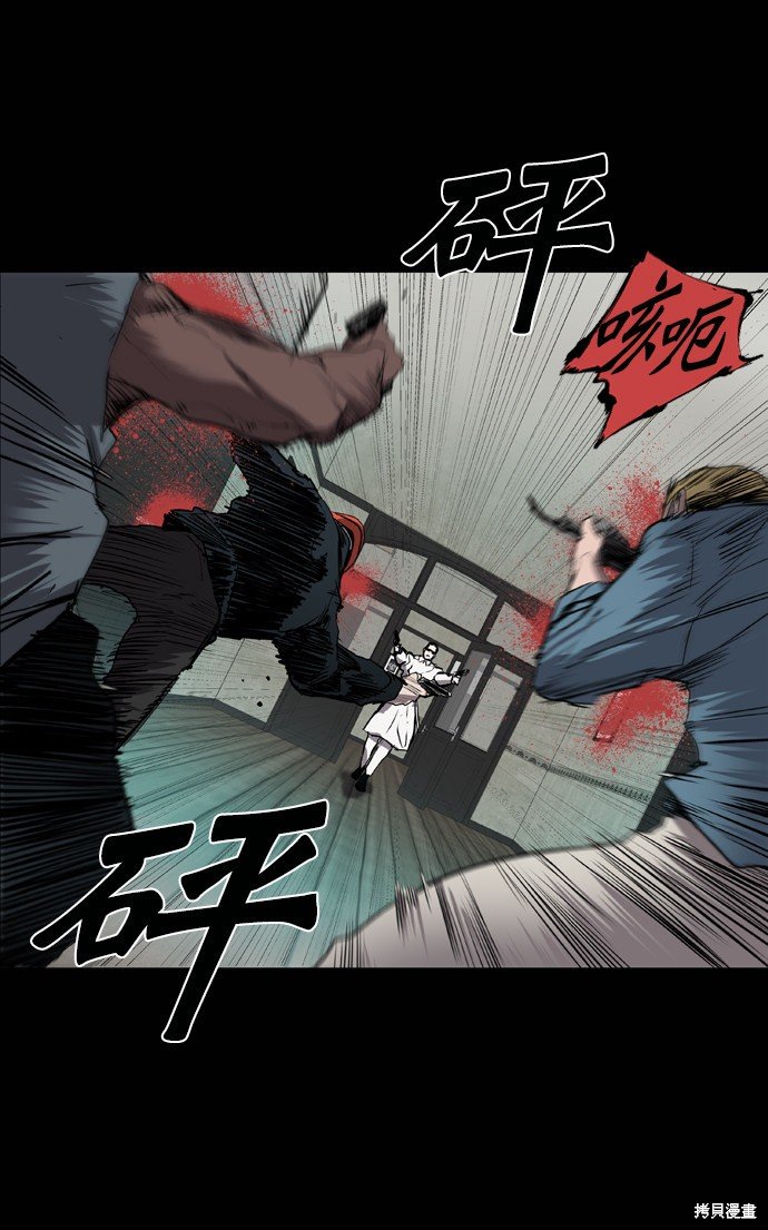 第70话