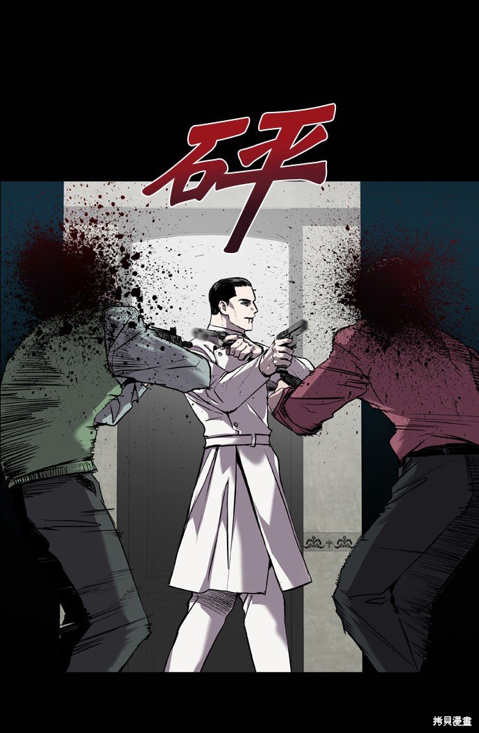 第70话