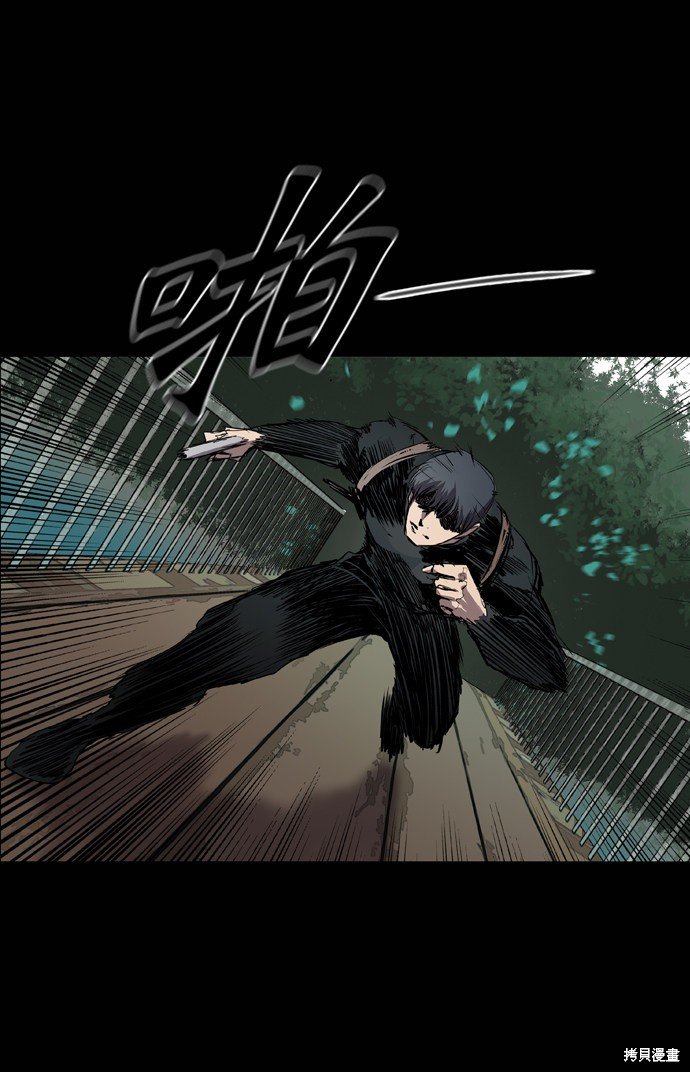 第70话