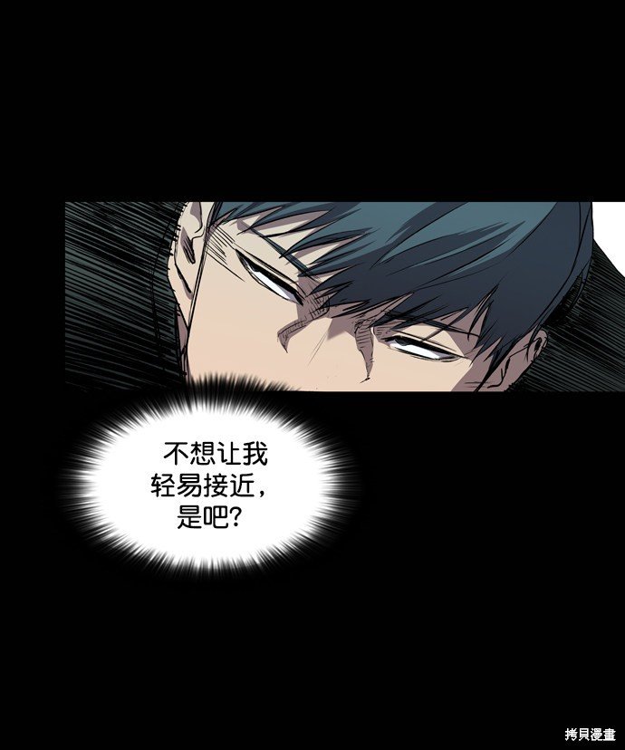第70话