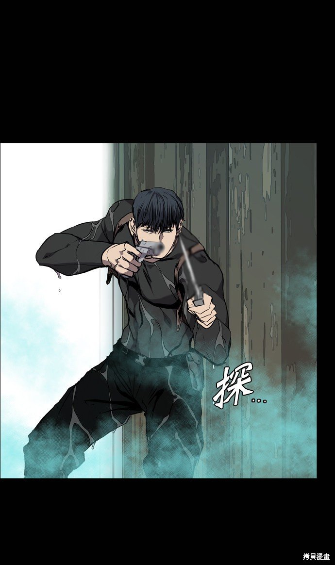 第71话