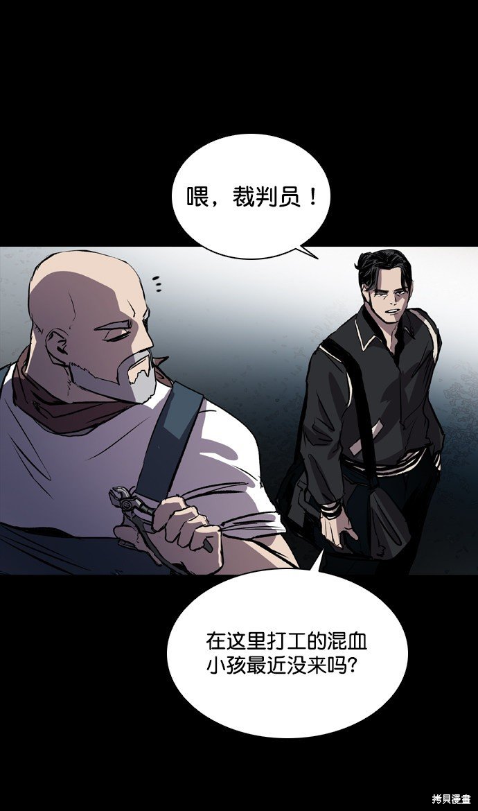 第72话