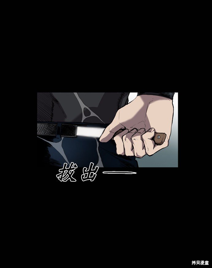 第72话