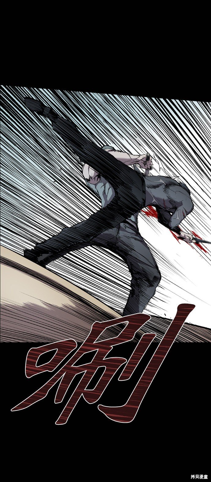 第72话
