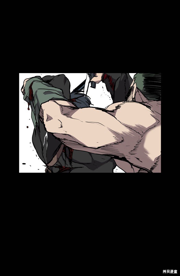 第72话