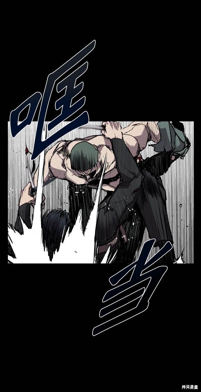 第72话