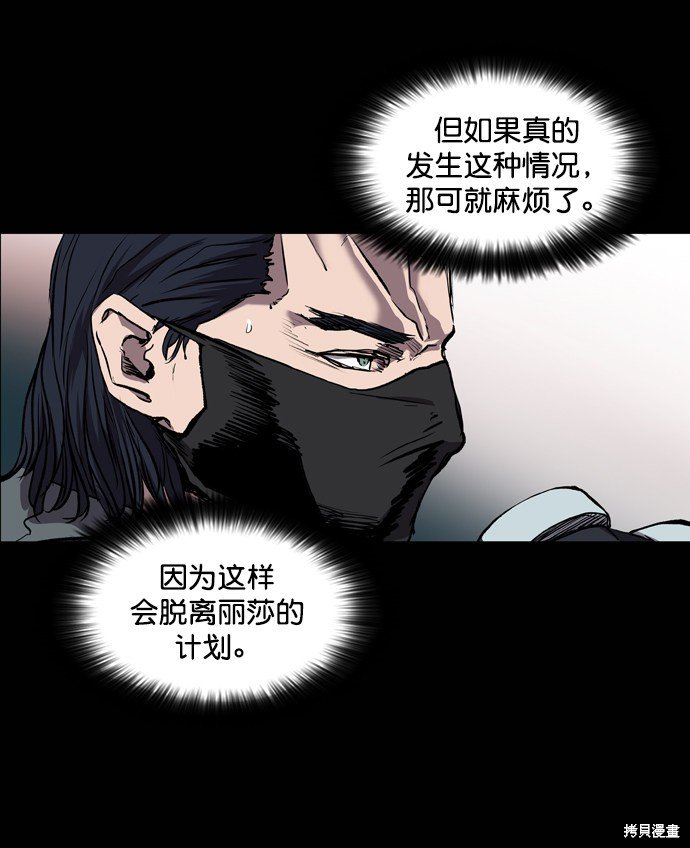 第72话