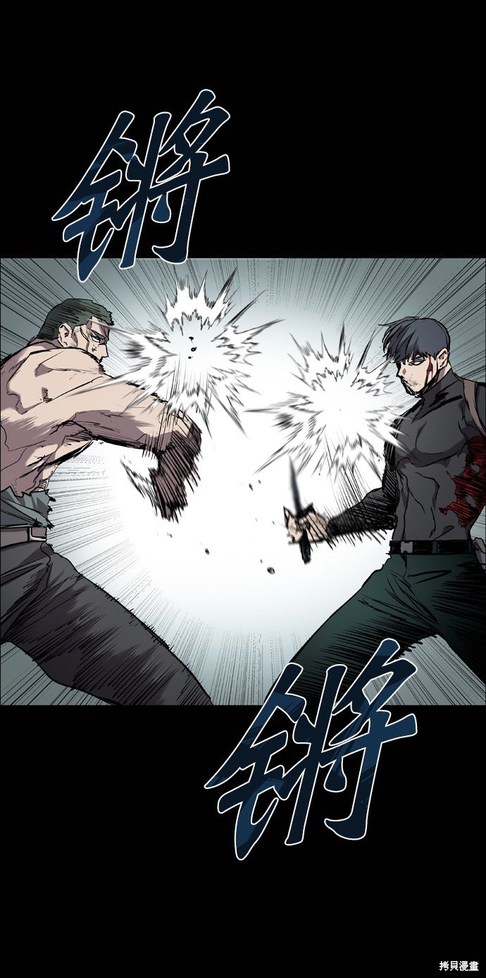 第72话