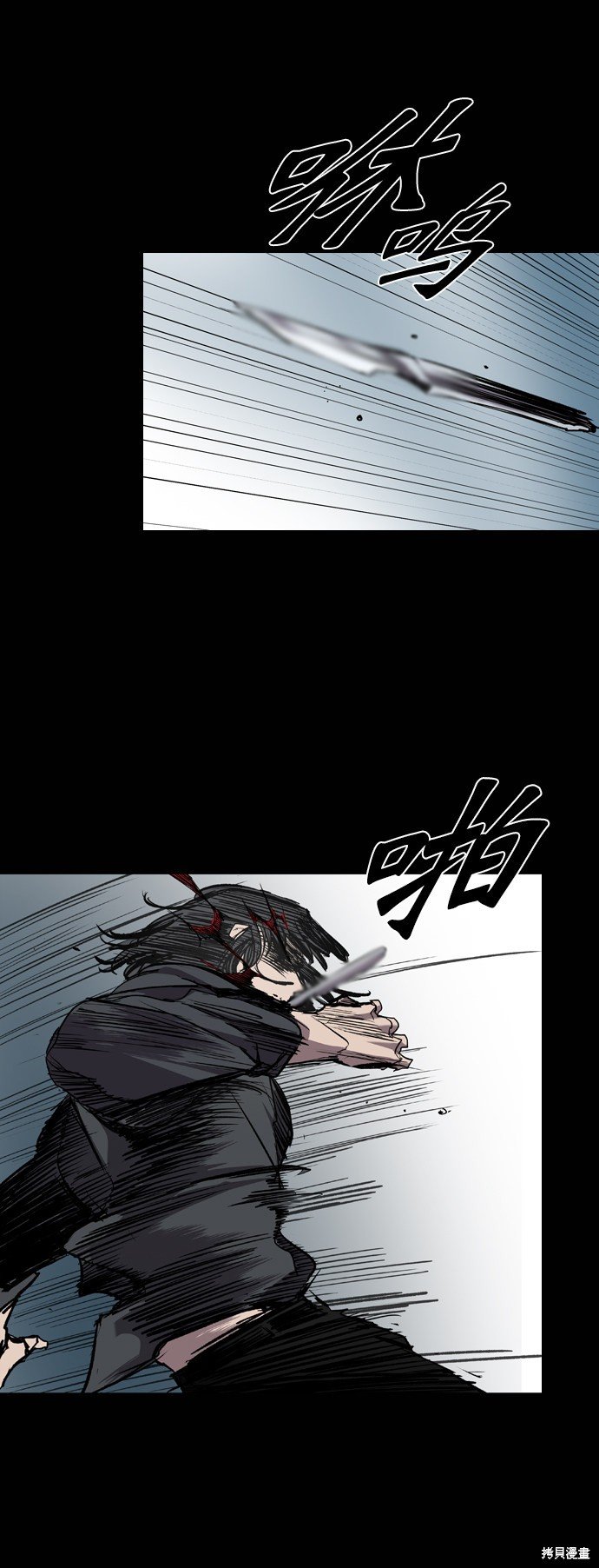第74话
