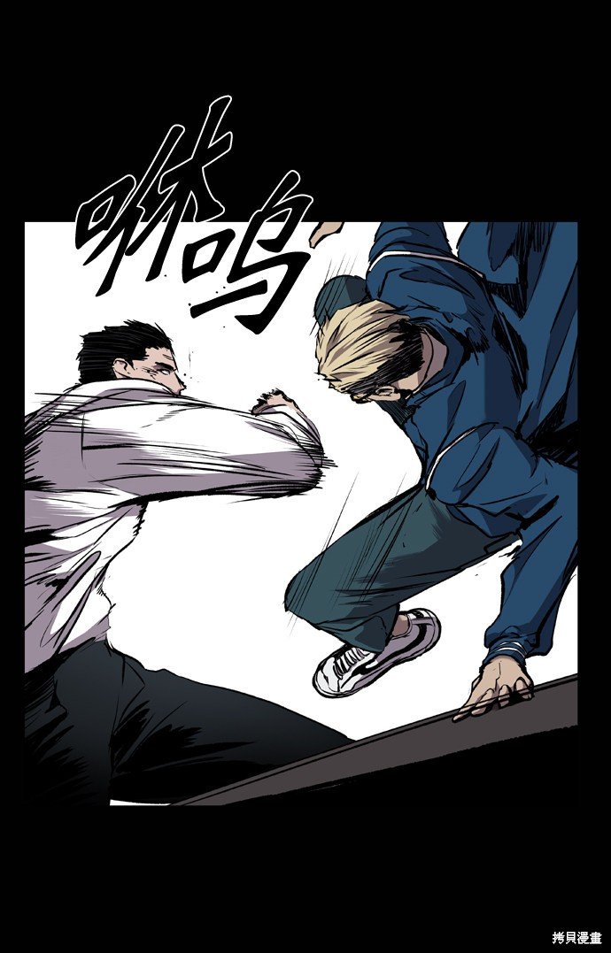 第75话