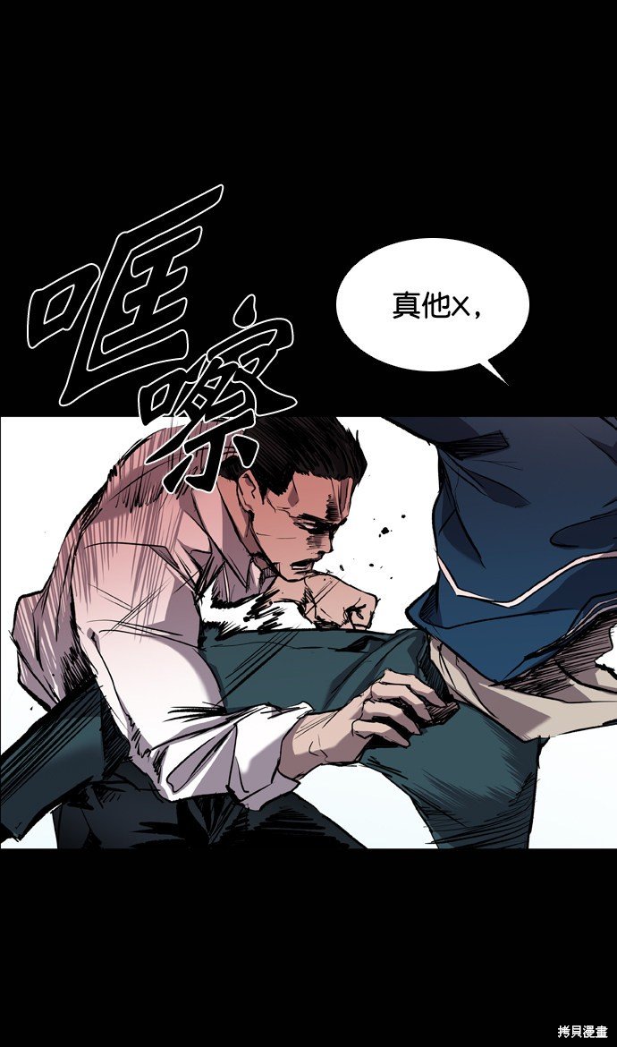 第75话