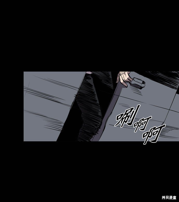 第78话
