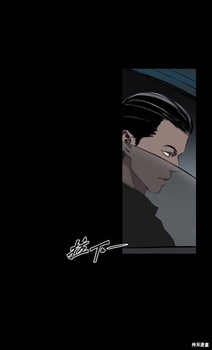 第79话