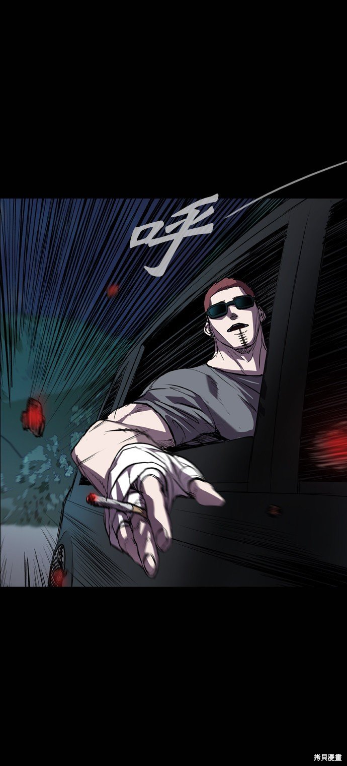 第79话