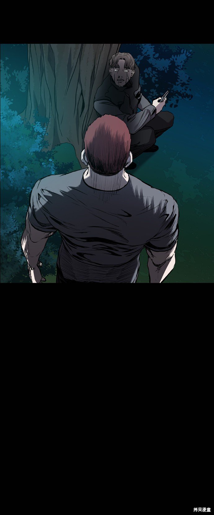 第79话