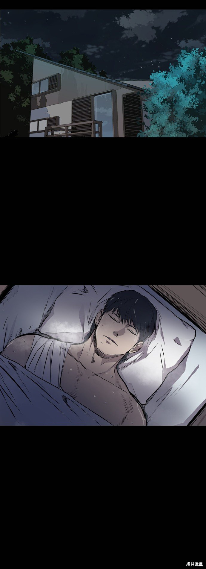 第81话