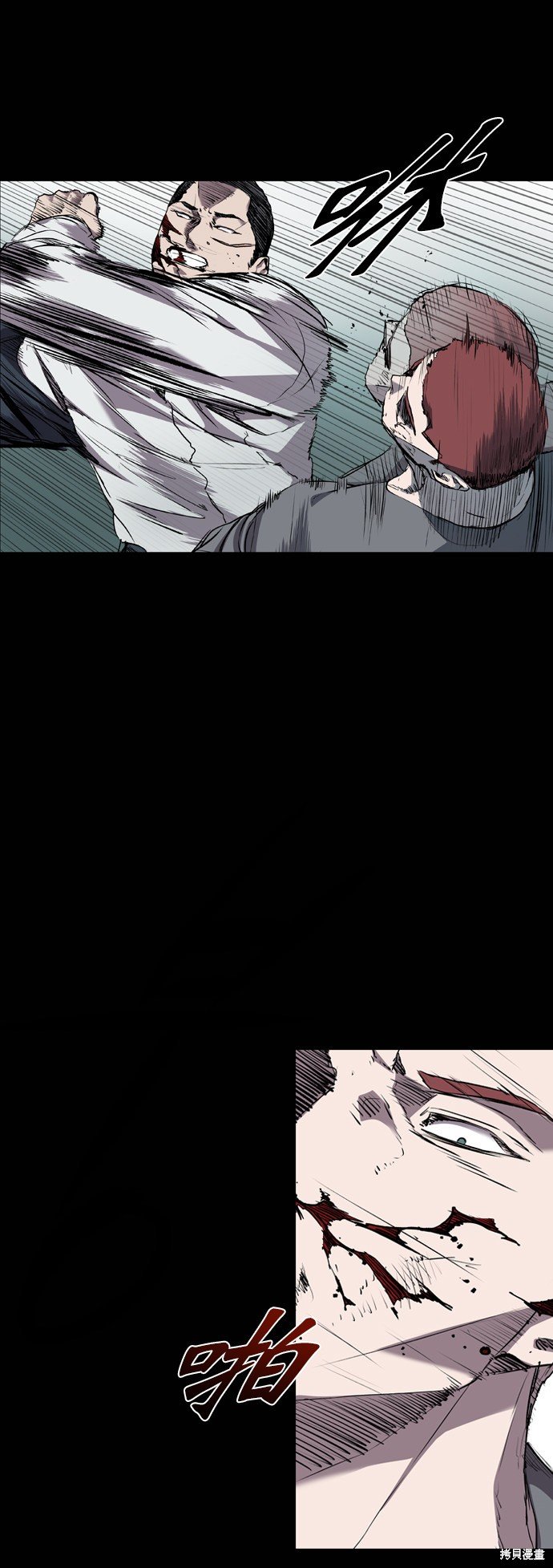 第82话