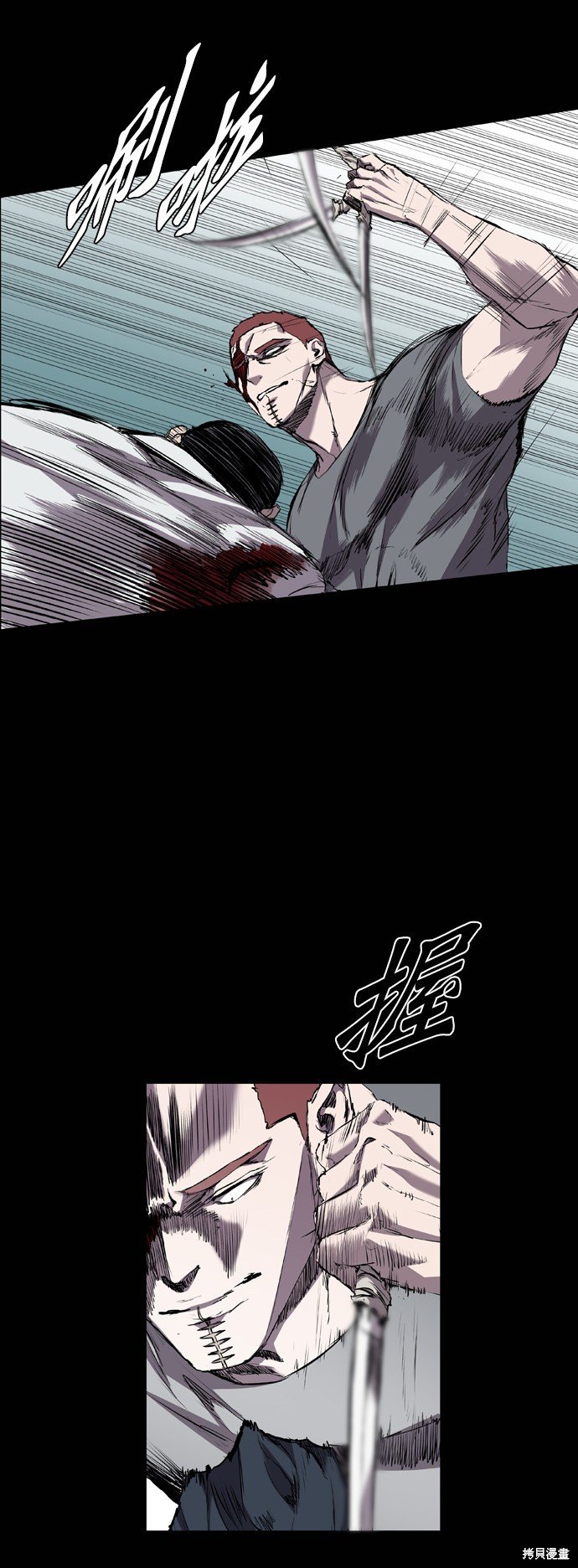 第82话