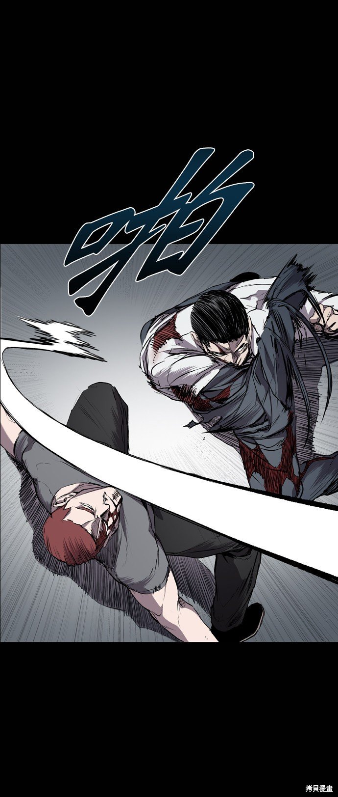 第82话