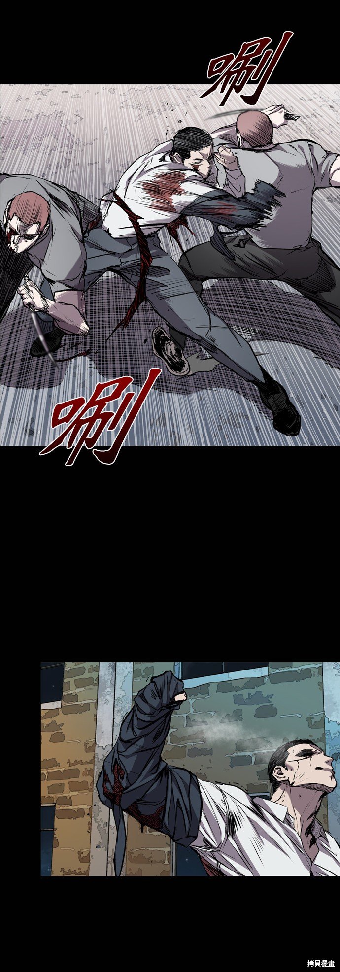 第82话