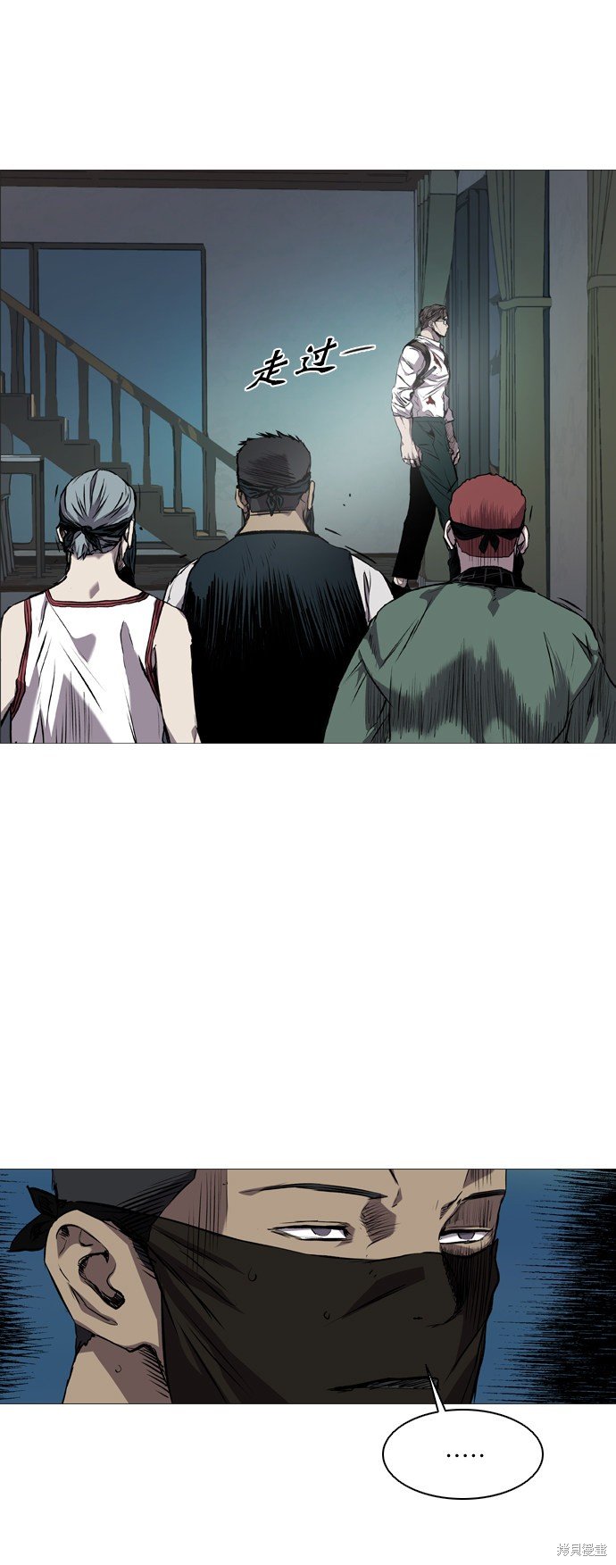 第83话
