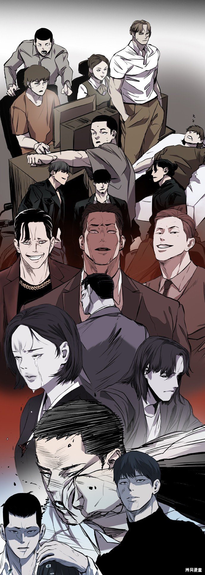 第84话