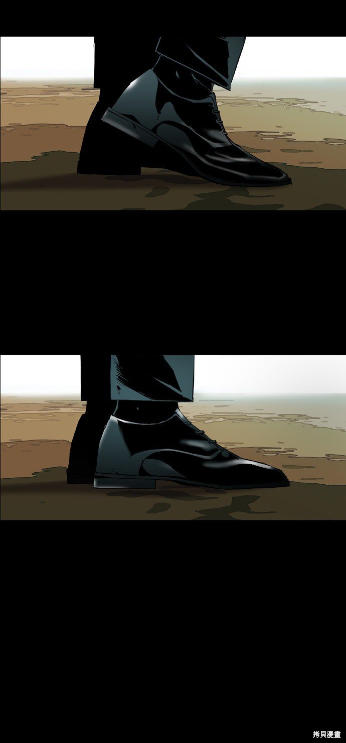 第85话