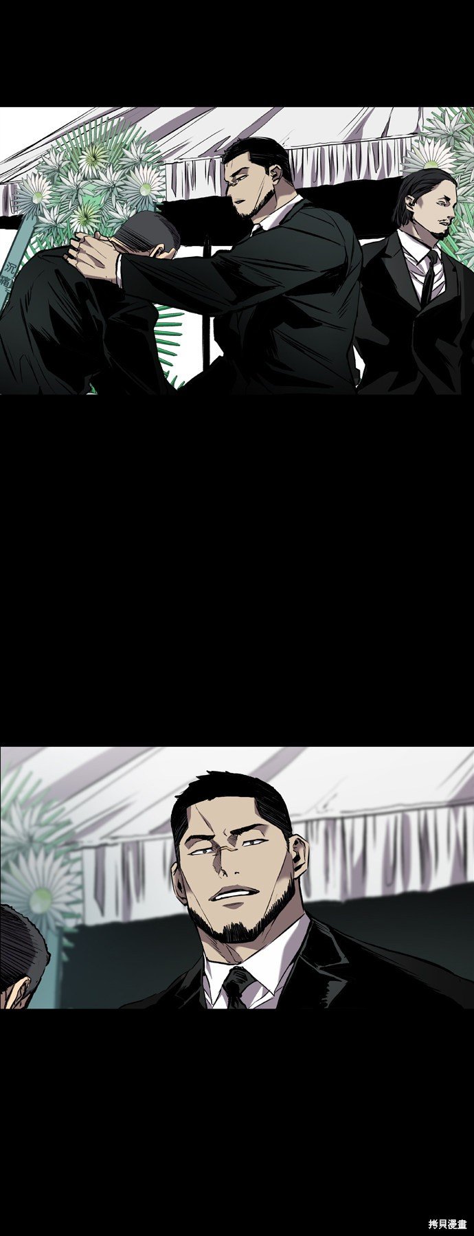 第85话