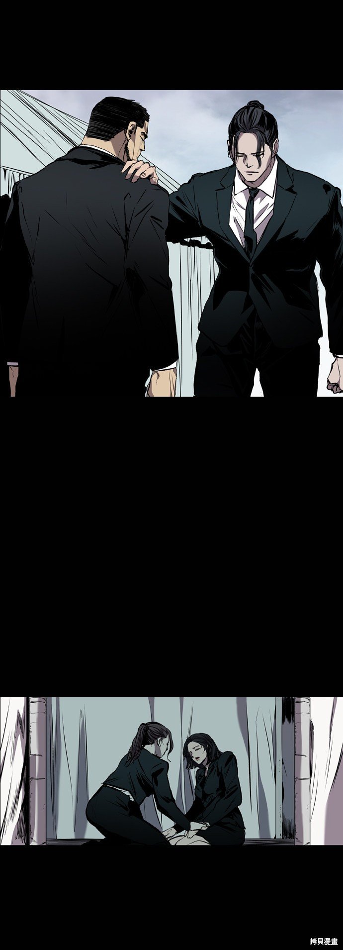 第85话