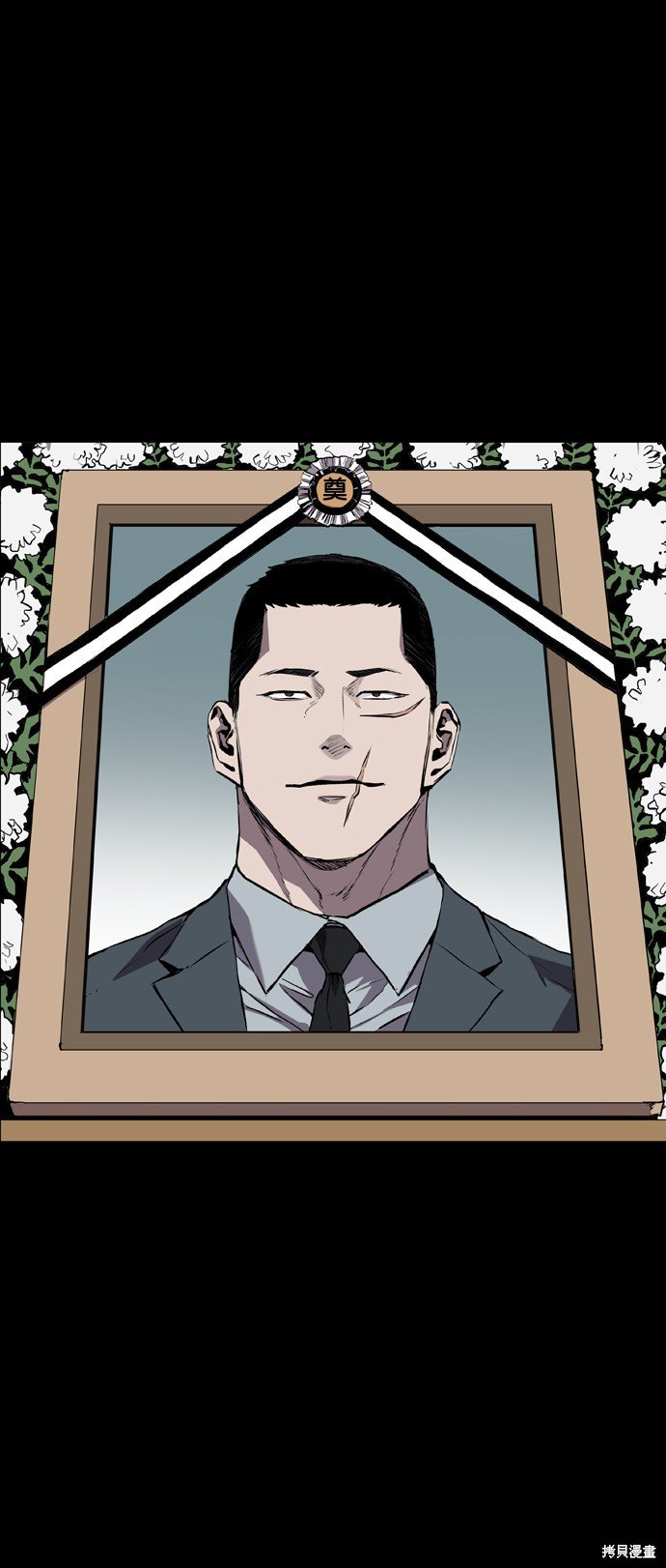 第85话