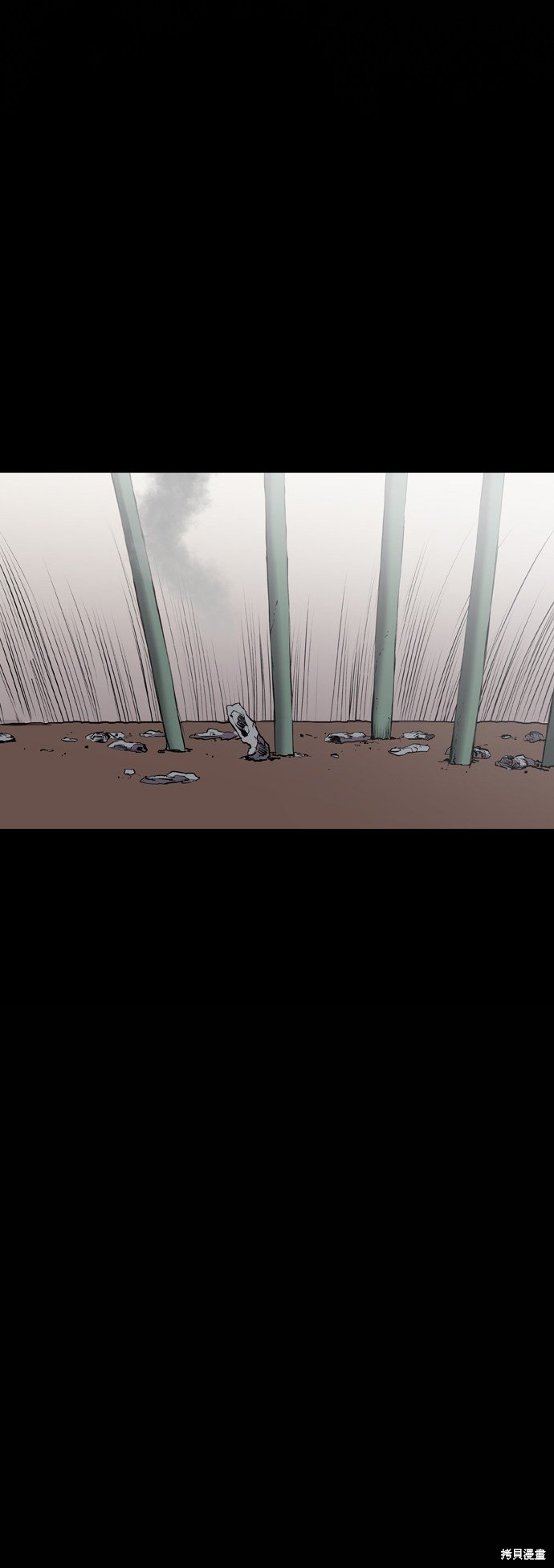 第85话