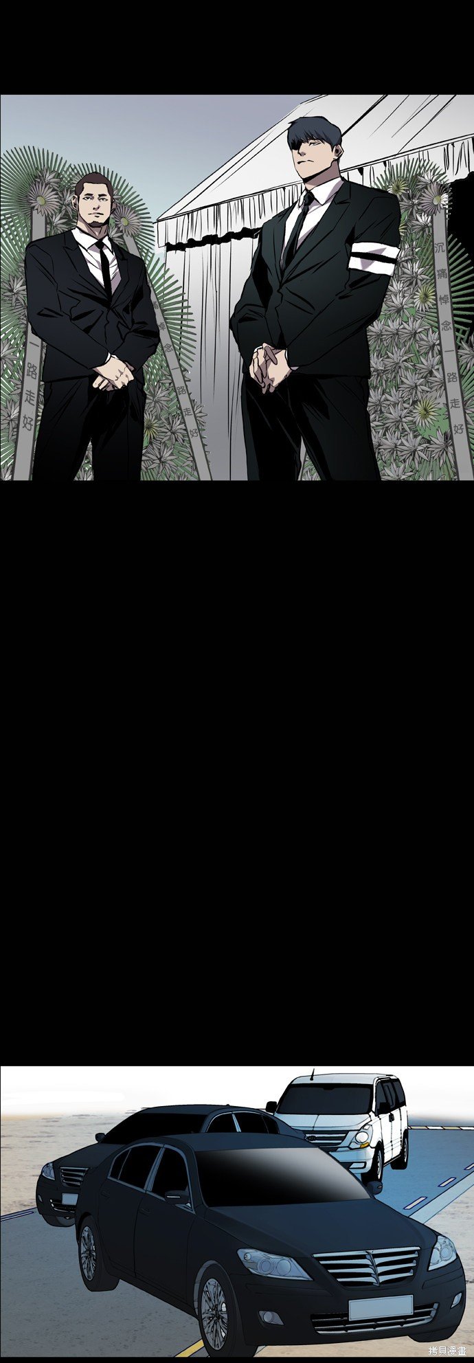 第85话