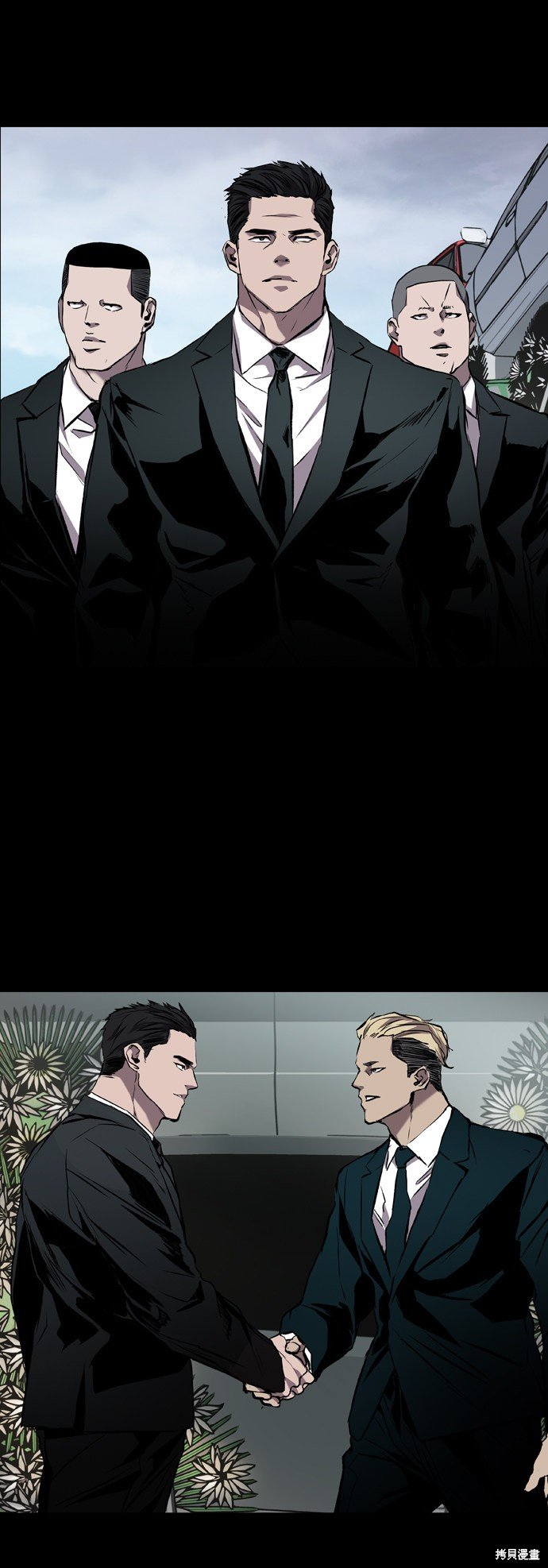 第85话