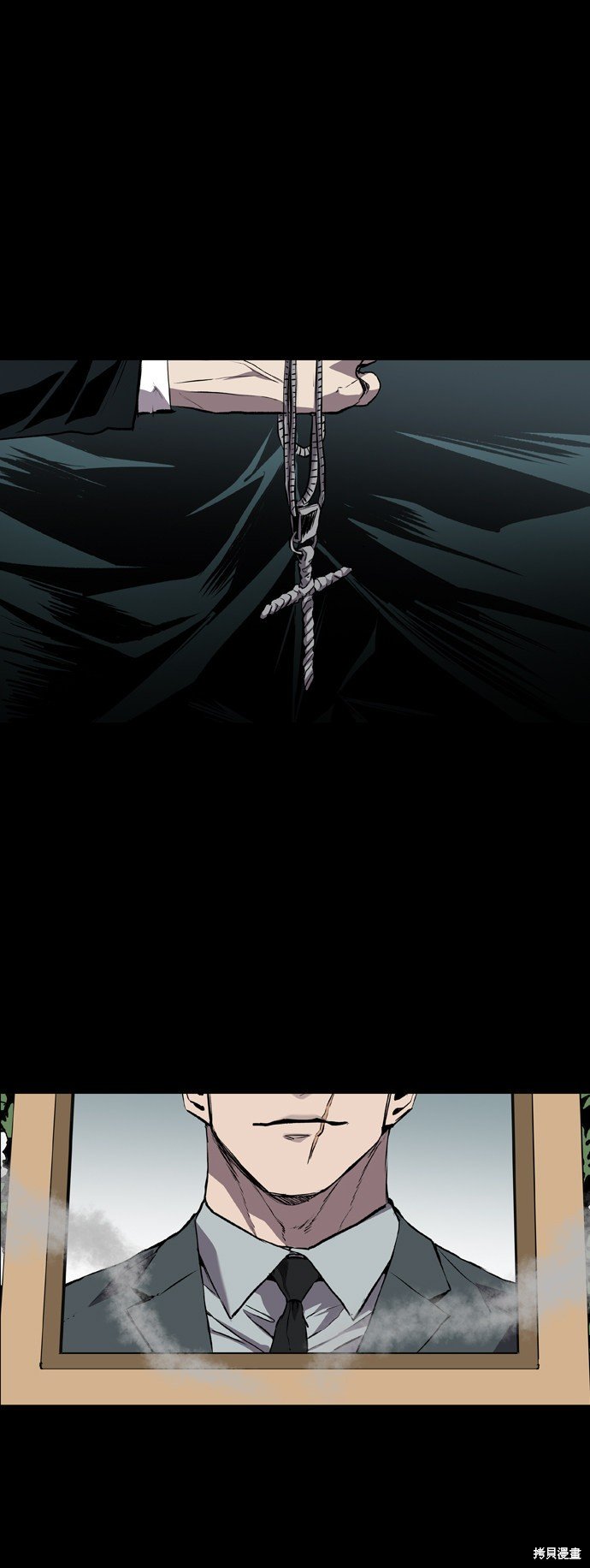 第85话