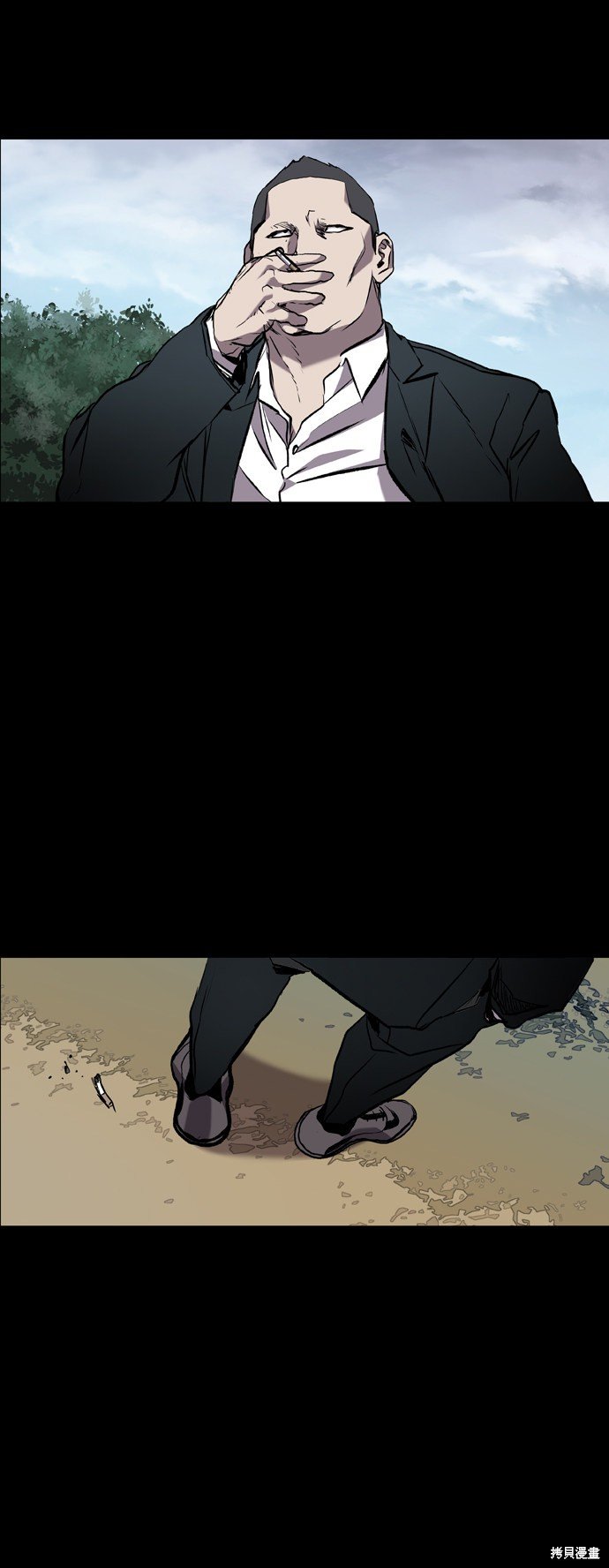 第85话