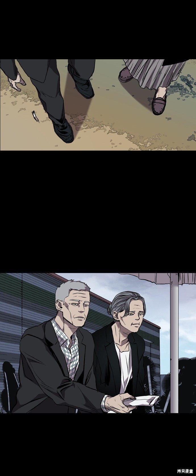 第85话