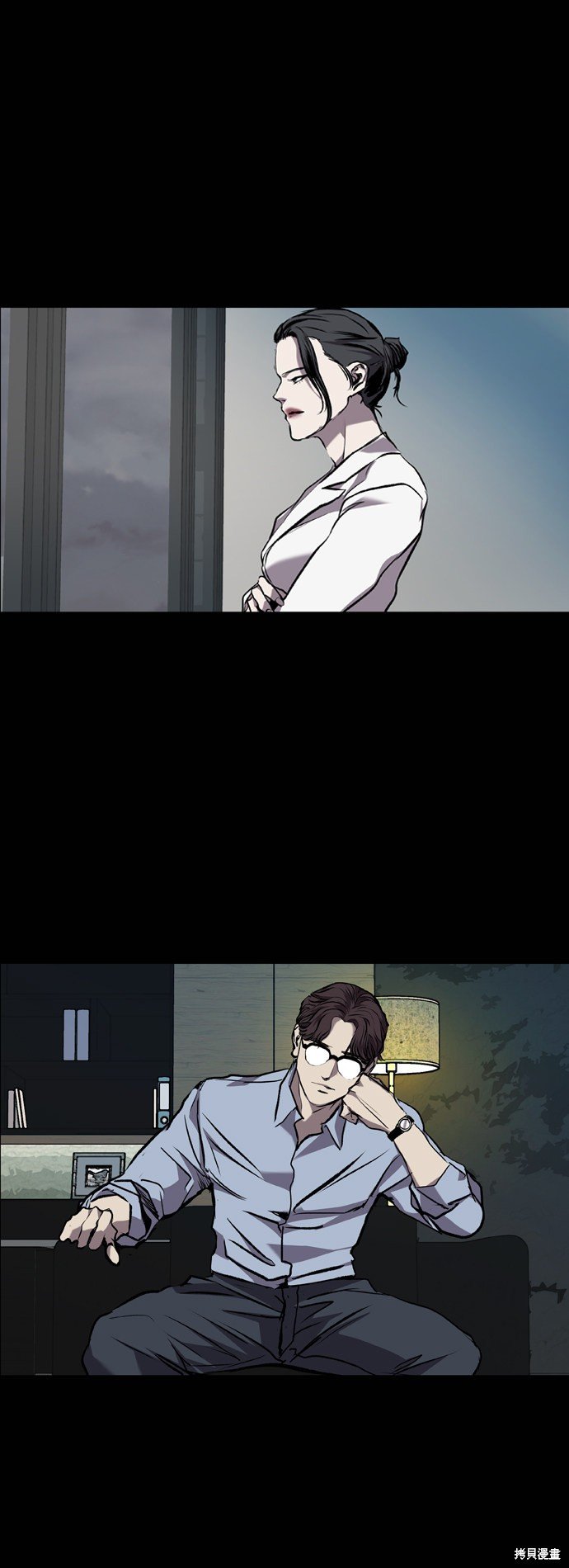 第85话