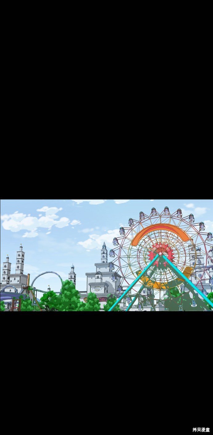 第86话