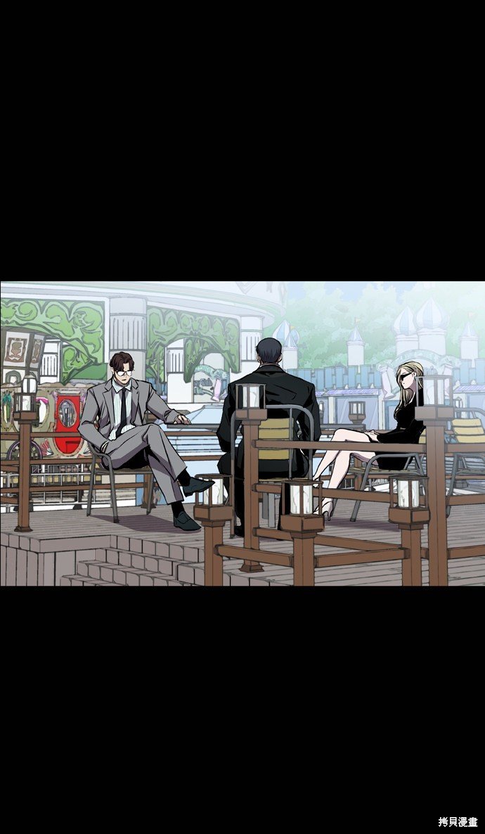 第87话