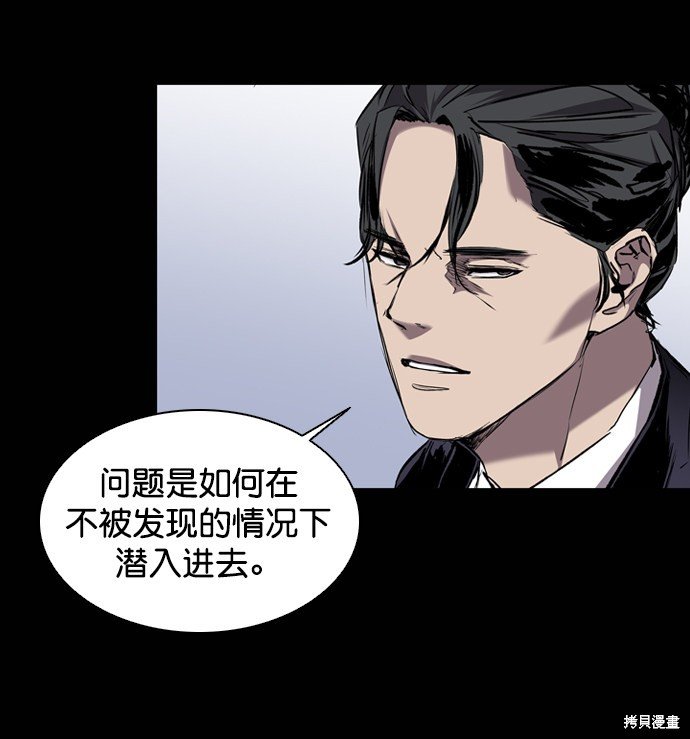 第89话