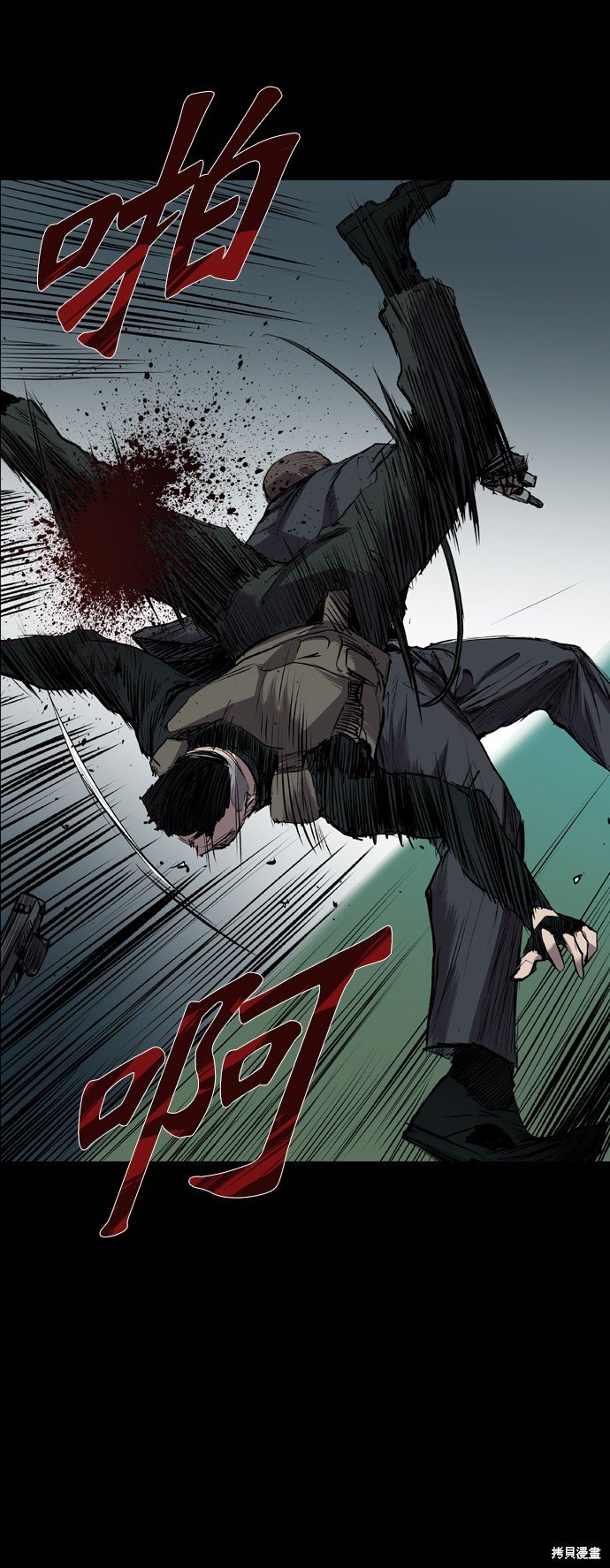 第89话