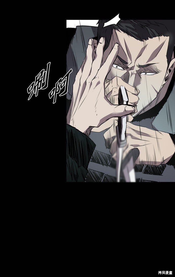 第89话