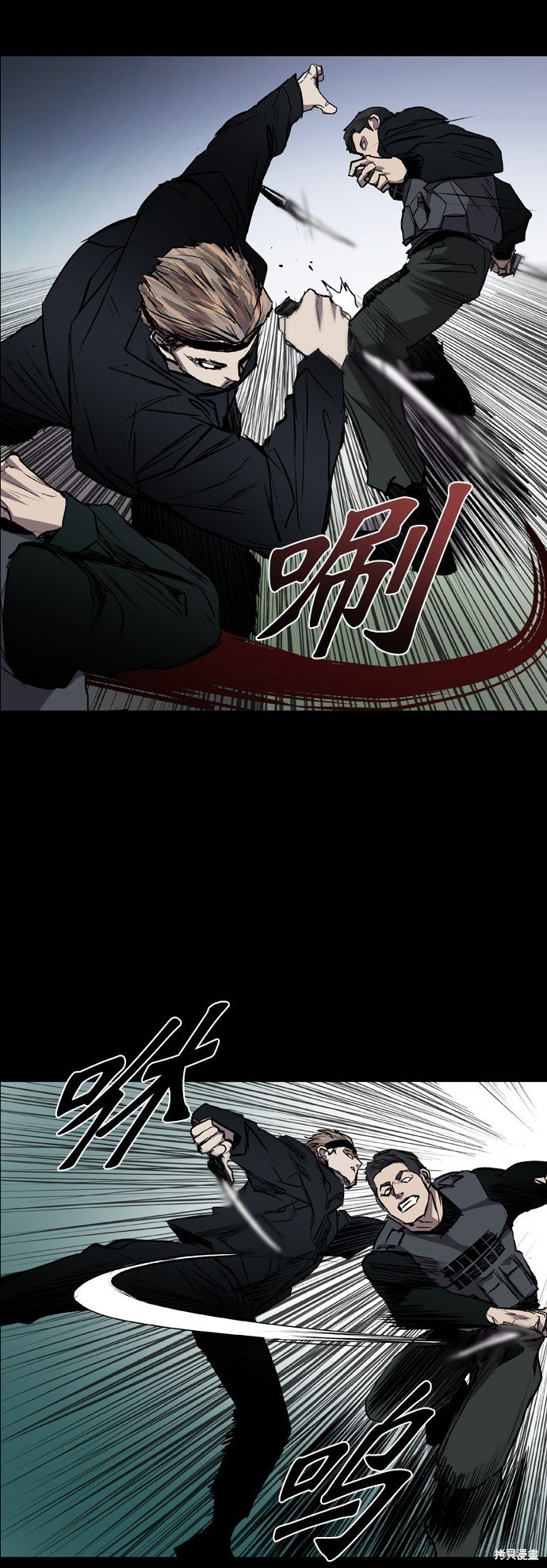 第89话