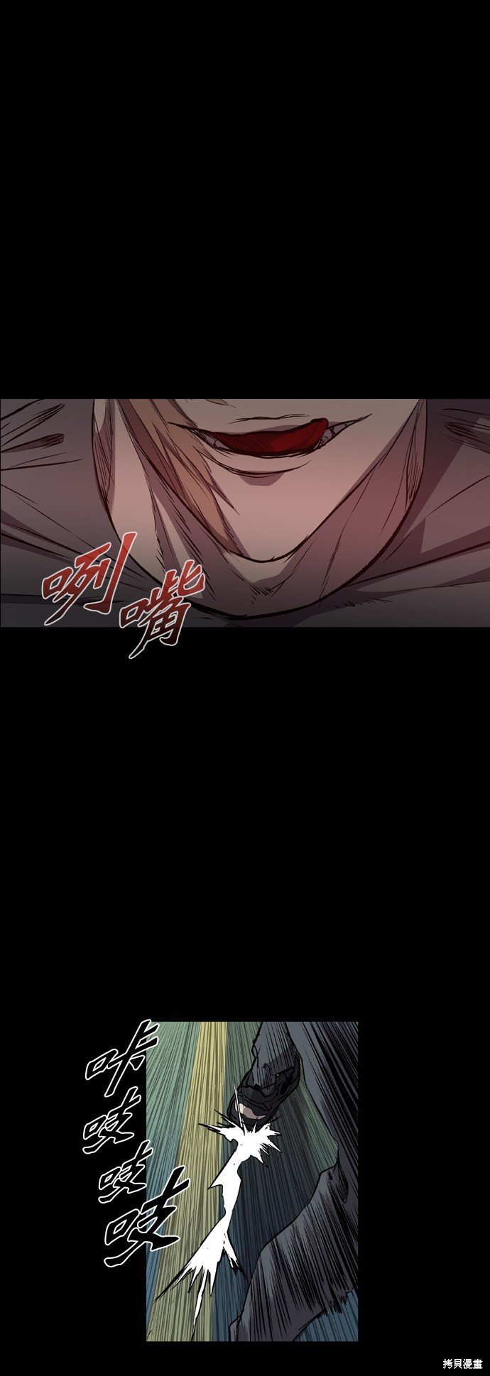 第89话