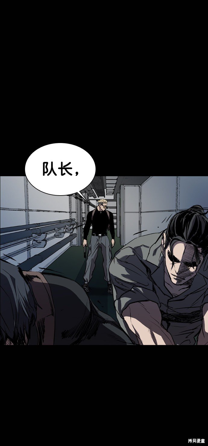 第89话