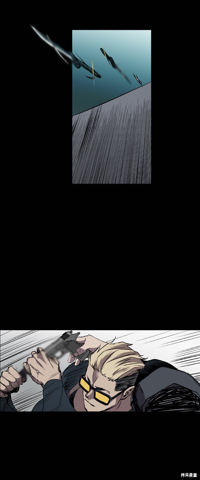 第90话