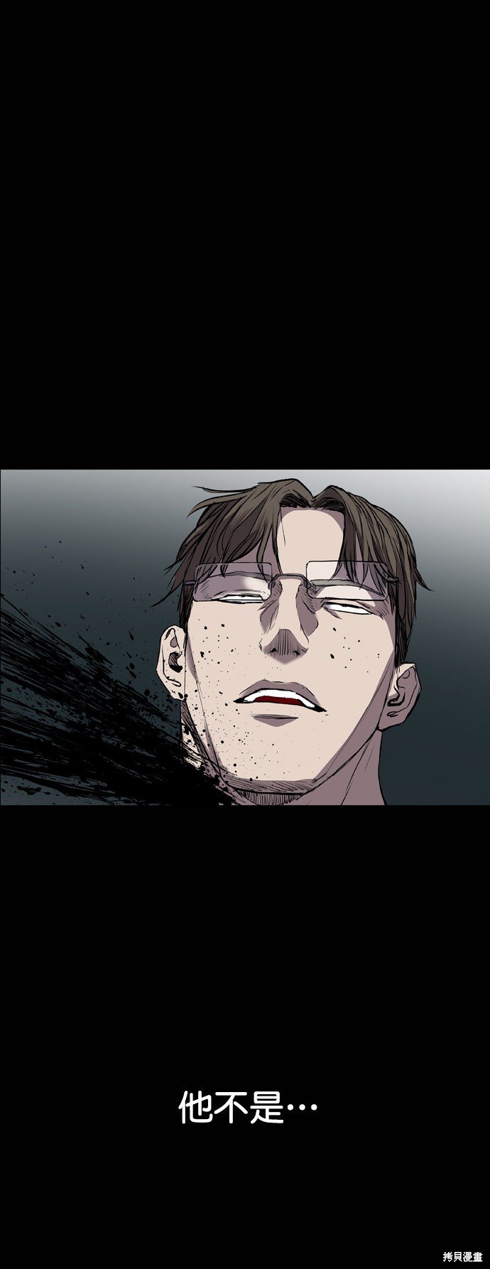 第90话