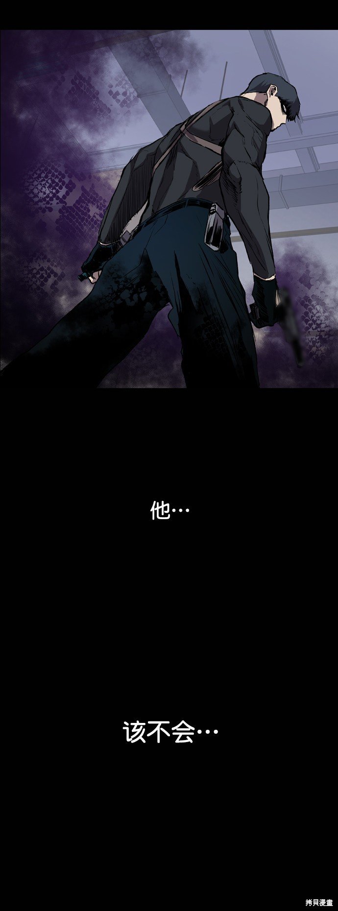 第90话