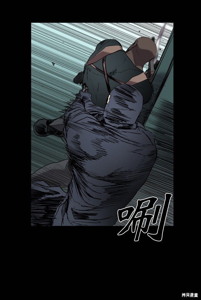 第91话